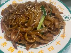 -西关明记肠粉(荔枝湾店)