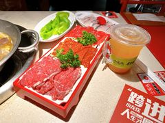 -小龙坎火锅(全球总店)