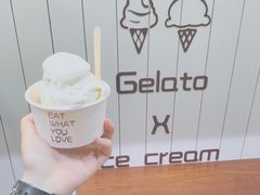 -歎雪糕低糖低脂Gelato冰淇淋