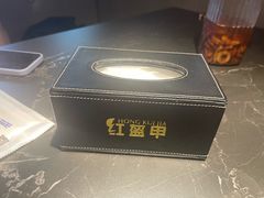 -红盔甲·小龙虾(人民广场店)