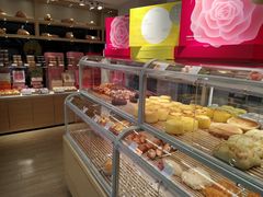 -好利来(川大店)