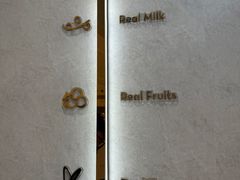 -喜茶(杭州龙湖西溪天街店)