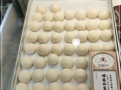 -珍糕兴(三林店)