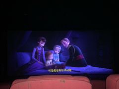 -天津美亚HeyLED影城(天津水游城店)