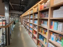 -新华书店(市民中心店)