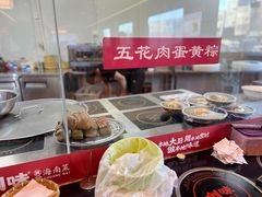 -创味·民间海南菜·非遗藤桥排骨(藤桥·免税城店)