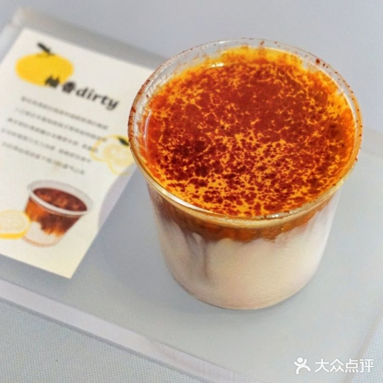 长沙桂纶镁的手术室咖啡