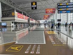 -石家庄正定国际机场-T2航站楼