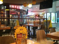 大堂-乐凯撒披萨(南山书城店)