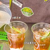 十全街清爽的夏日茶饮“椰子鸡”一定要喝