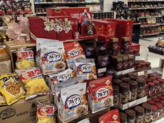 -友谊超市(友谊商城店)