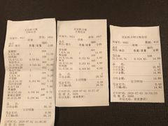 -宫廷糕点铺