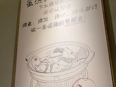 -大鱼徽州·寻味徽菜(万象汇店)