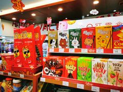 -全家便利店(孩儿巷店)