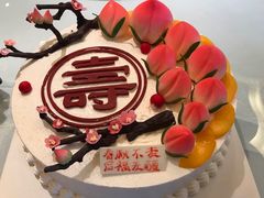 -好利来(龙首印象城店)