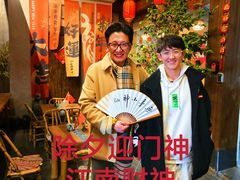 -浙江西子宾馆·牡丹厅