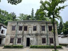 -白鹿洞书院