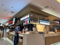 -西贝(上海新梅广场店)
