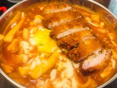 炸猪排炒年糕-青春分食(仙林大学城店)