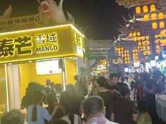 -百益上河城