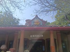 -史努比缤纷世界
