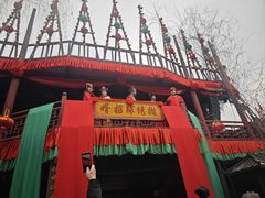 -杭州宋城