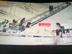 -横店电影城(王府井店)