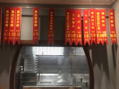 -功德林(南京西路店)