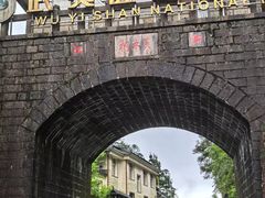-华祥苑茶馆•国缤茶小蓝罐(普罗旺斯店)