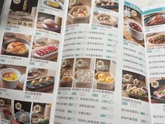 -中西名菜(增城店)