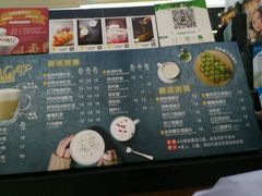 -桂桂茶(繁花中心店)