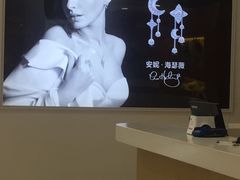 -铜锣湾国际购物中心
