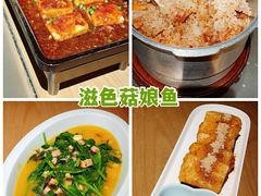 -滋色臻选川菜(北京坊旗舰店)