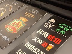 -老吕涮羊肉•东北原味烧烤•大油边•烤鱼(五角场店)