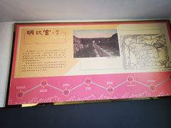-明故宫遗址公园