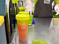 -丘大叔柠檬茶(乐峰广场分店)