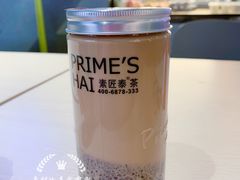 -素匠泰茶(三里屯SOHO工体奶茶店)