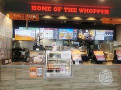 门面-汉堡王(北京三里屯购物中心)