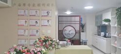 -产后帮产后修复(首城国际店)