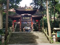 -都江堰普照寺