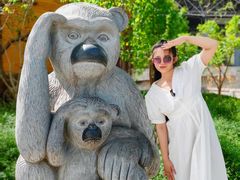 -石家庄市动物园