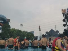 -苏州乐园森林水世界