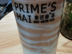 泰式蛋糕奶茶-素匠泰茶(三里屯SOHO工体奶茶店)