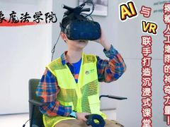 -金豆子幼稚园