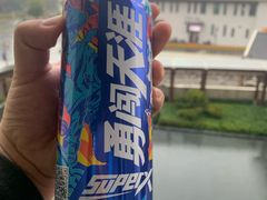 -嘉兴清池酒店温泉