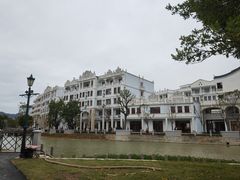 -赤坎·广东华侨国际旅游度假区