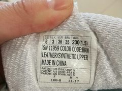 -斯凯奇(八达岭奥特莱斯店)
