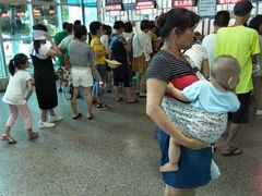 -北海市人民医院(总院)