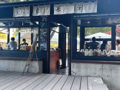 -苏州本色美术馆