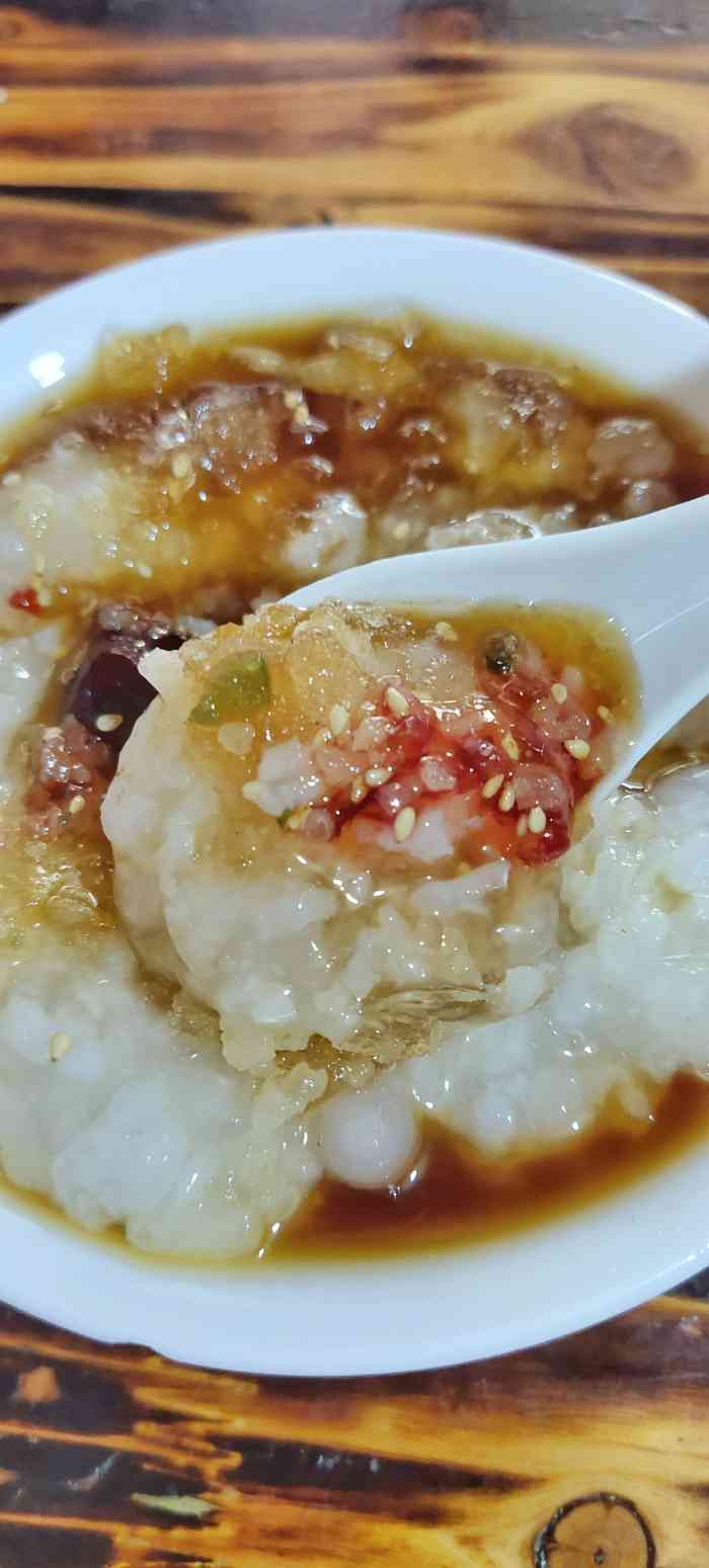 郭师傅冰稀饭-"「玫瑰冰稀饭」里面是真的有冰哦,可能期望.